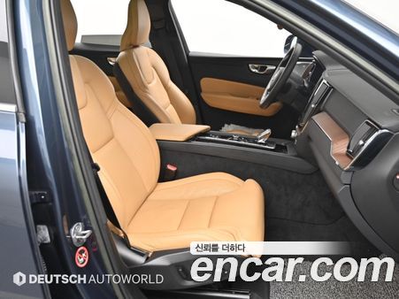 Volvo XC60 2023, фото 10