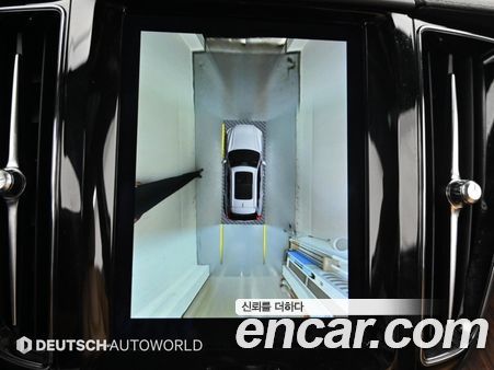 Volvo XC60 2023, фото 15