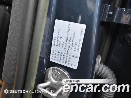 Volvo XC60 2023, фото 20