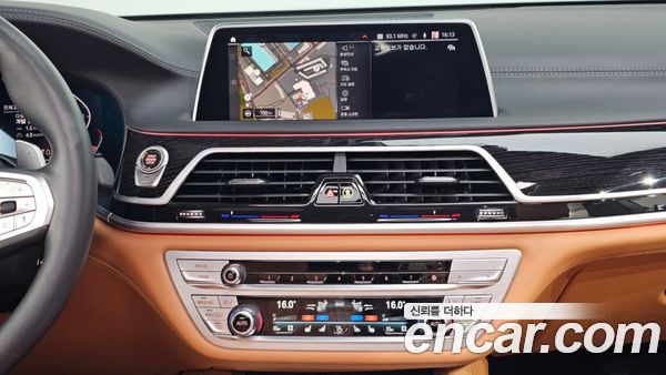 BMW 7 Series 2021, фото 19