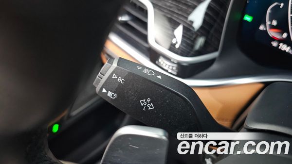 BMW 7 Series 2021, фото 25