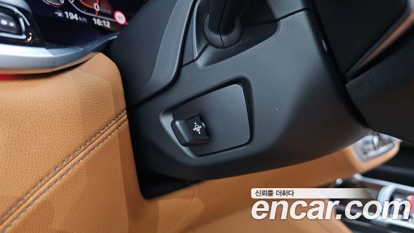 BMW 7 Series 2021, фото 30