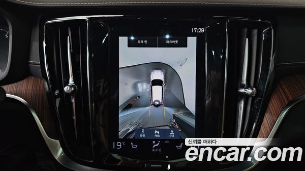 Volvo V60 2021, фото 20