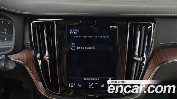 Volvo V60 2021, фото 32