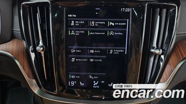 Volvo V60 2021, фото 35