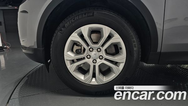 Land Rover Discovery Sport 2023, фото 5