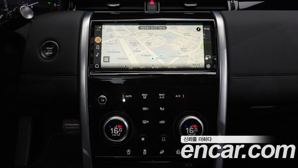Land Rover Discovery Sport 2023, фото 20