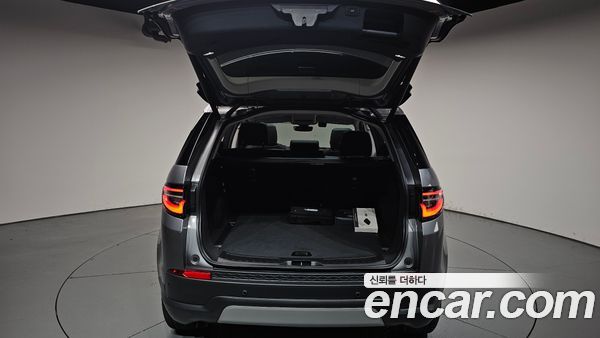 Land Rover Discovery Sport 2023, фото 26
