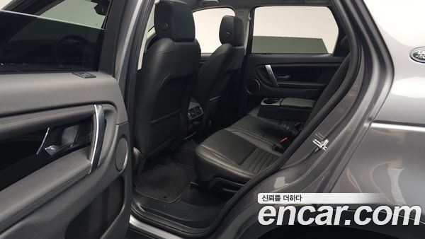 Land Rover Discovery Sport 2023, фото 16