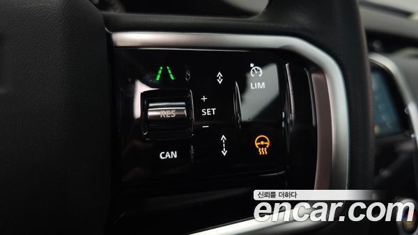 Land Rover Discovery Sport 2023, фото 31