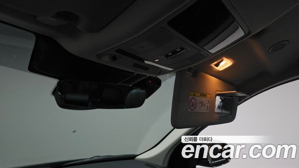 Land Rover Discovery Sport 2023, фото 32