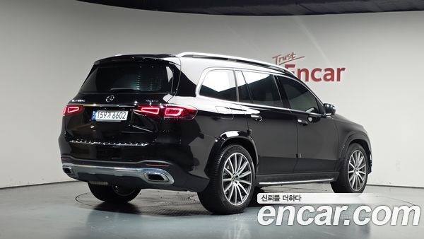 Mercedes-Benz GLS 2023