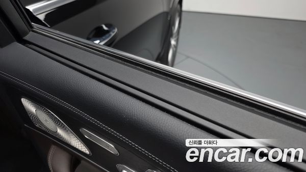 Mercedes-Benz GLS 2023, фото 30