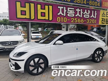 Hyundai IONIQ 6 2023