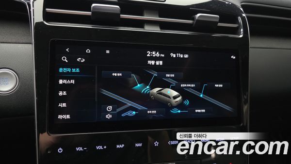 Hyundai Tucson 2022, фото 26