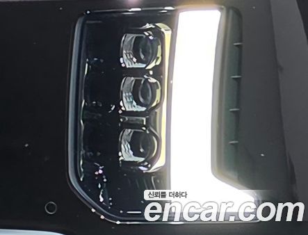 Hyundai Palisade 2023, фото 8