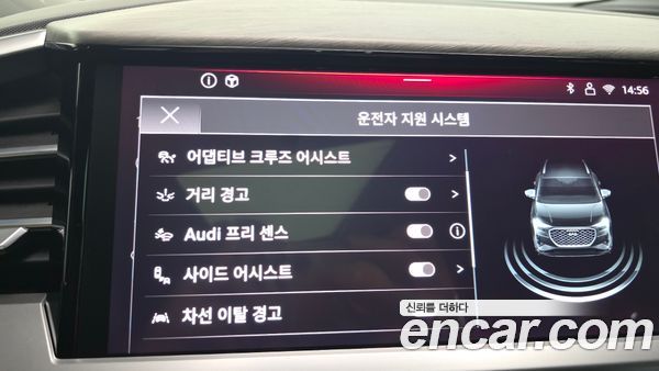 Audi Q4 e-tron 2025, фото 31