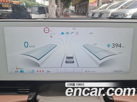 Hyundai IONIQ 5 2022, фото 9