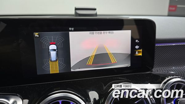 Mercedes-Benz GLB 2023, фото 14