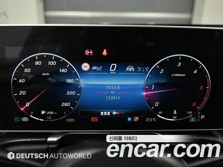 Mercedes-Benz S-Class 2021, фото 5