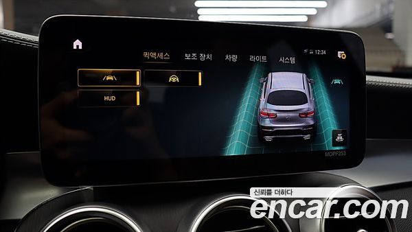Mercedes-Benz GLC 2021, фото 14