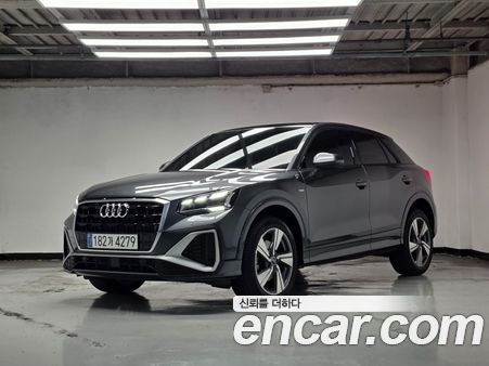 Audi Q2 2023