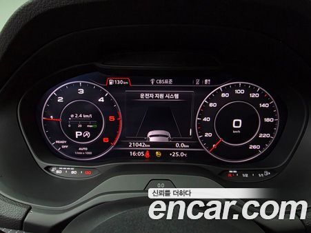 Audi Q2 2023, фото 5