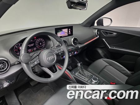 Audi Q2 2023, фото 10