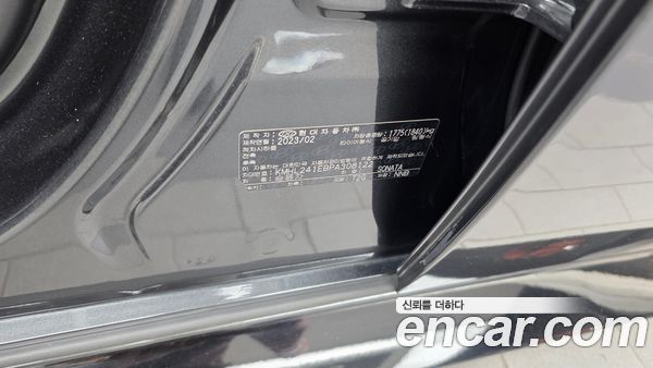 Hyundai Sonata 2023, фото 31