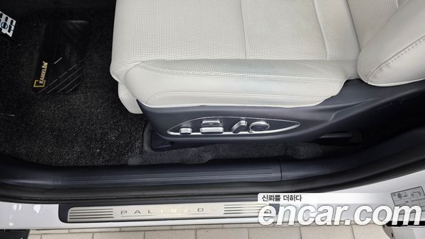 Hyundai Palisade 2026, фото 31