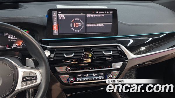 BMW Gran Turismo 2023, фото 9