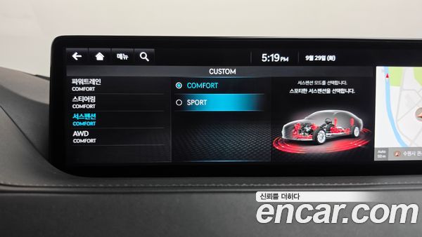 Genesis G80 2024, фото 35