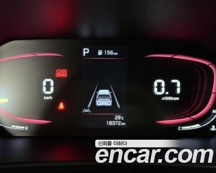 Kia Picanto 2024, фото 20