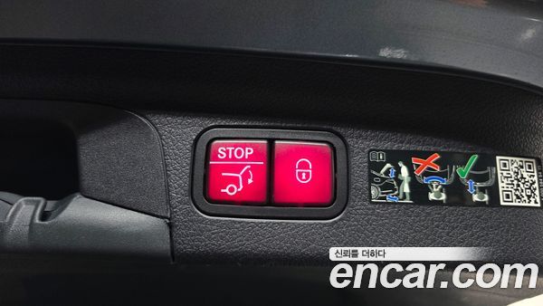 Mercedes-Benz GLE 2022, фото 24