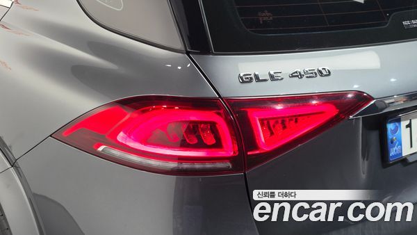 Mercedes-Benz GLE 2022, фото 9