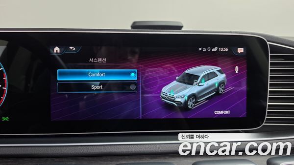 Mercedes-Benz GLE 2022, фото 34