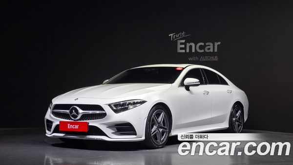Mercedes-Benz CLS 2020