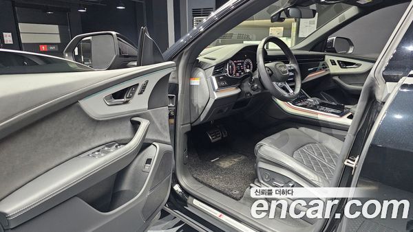 Audi Q8 2023, фото 11