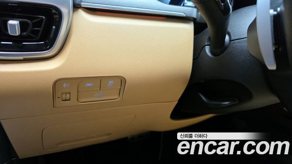 Kia Sorento 2023, фото 14