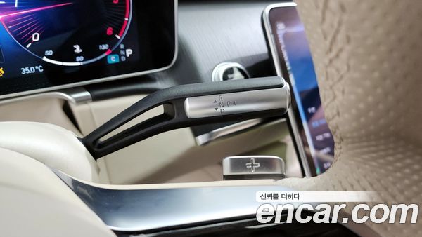 Mercedes-Benz S-Class 2022, фото 9