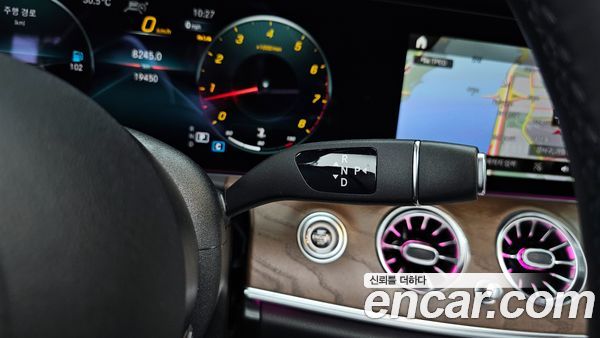 Mercedes-Benz E-Class 2023, фото 9