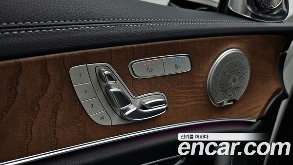 Mercedes-Benz E-Class 2023, фото 18