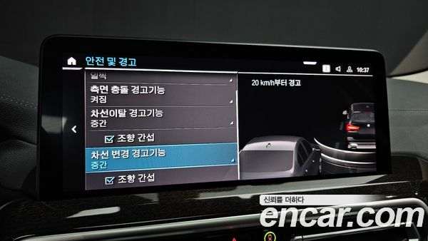 BMW X3 2023, фото 16