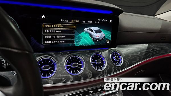 Mercedes-Benz CLS 2021, фото 14