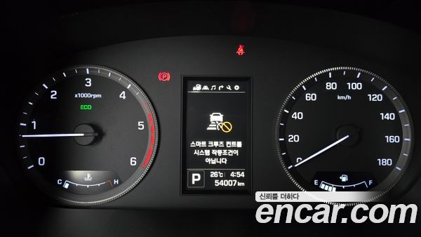 Hyundai Solati 2024, фото 8