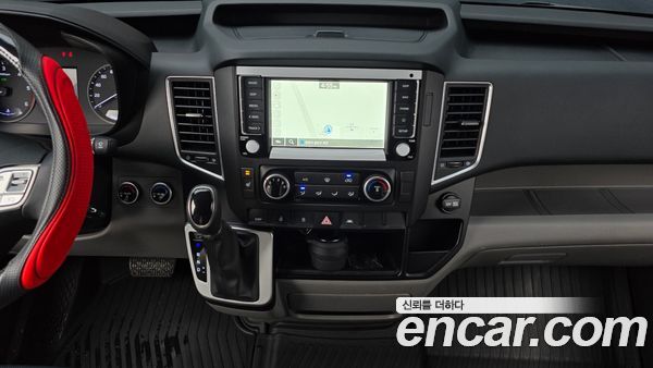 Hyundai Solati 2024, фото 14