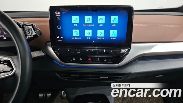 Volkswagen ID.4 2022, фото 14