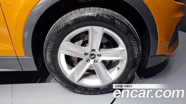 Audi Q8 2021, фото 5