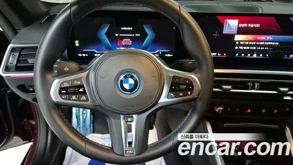 BMW i4 2024, фото 11