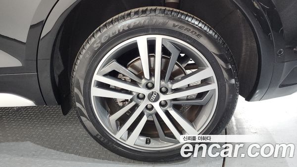 Audi Q5 2021, фото 5